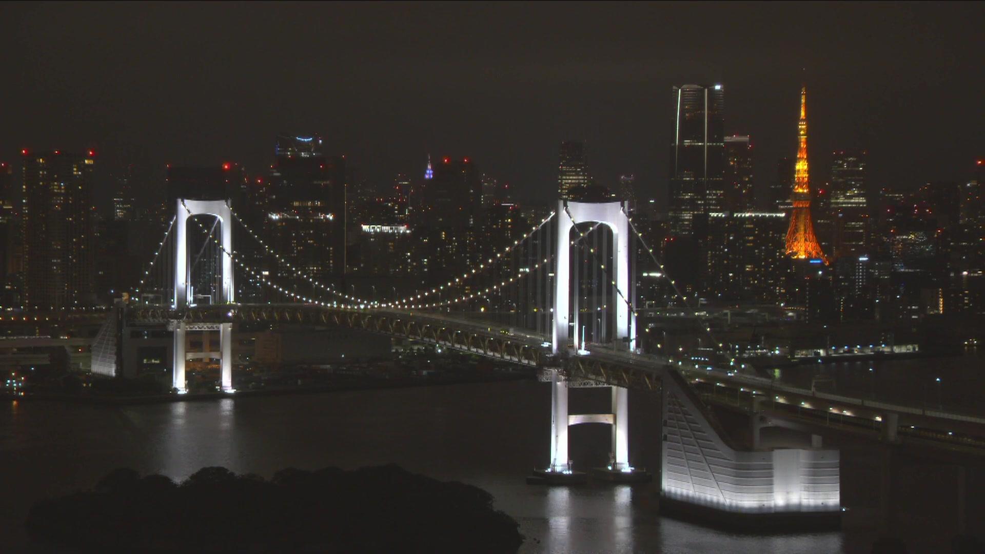 Chuo Ku coast Webcam