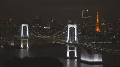 Tokyo: Rainbow Bridge