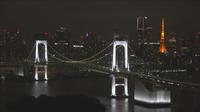 Tokio: Rainbow Bridge