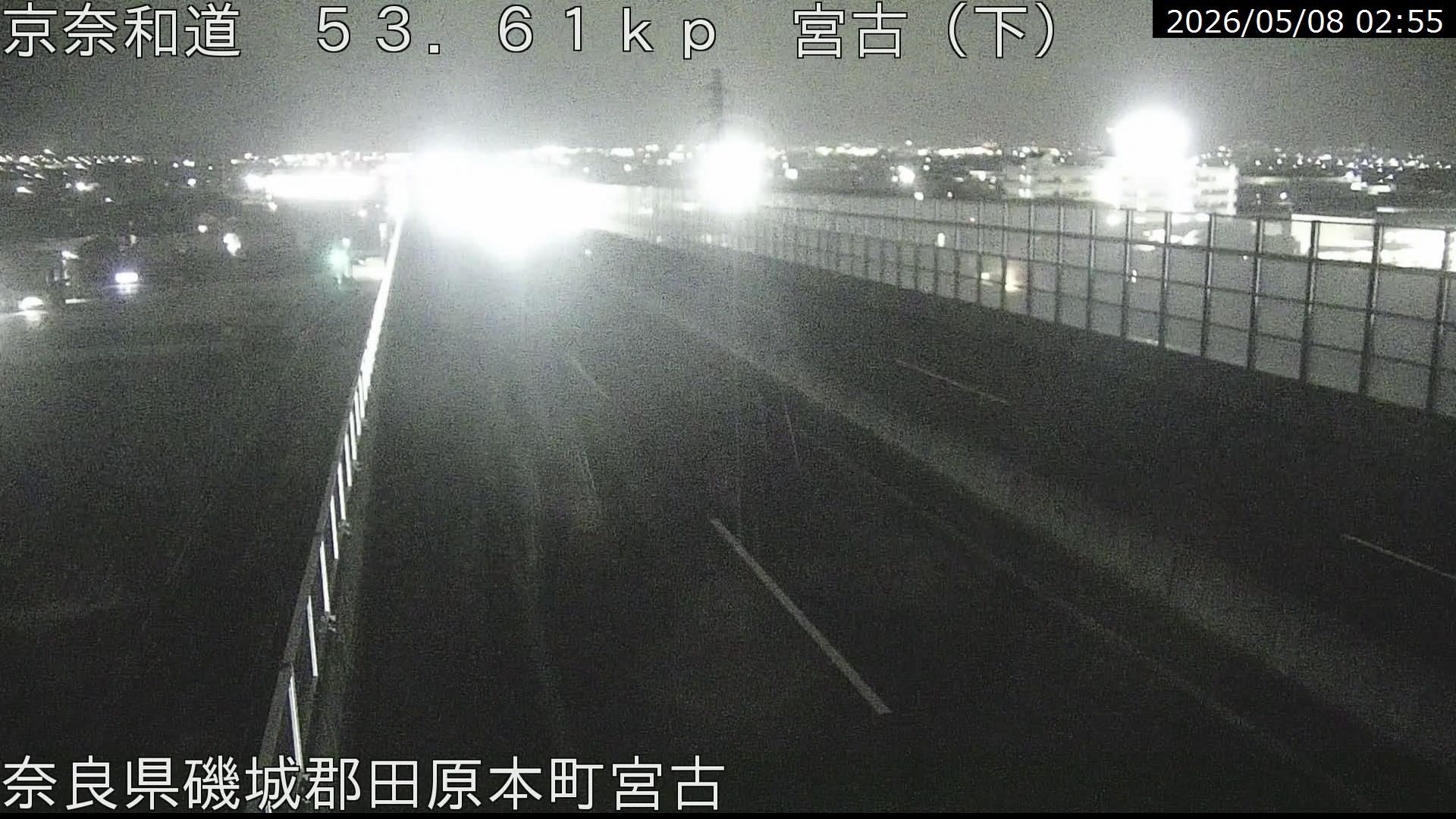 See Tawaramoto Keinawa Highway Weather Traffic京奈和道 道路天気状況 奈良県磯城郡田原本町宮古付近 Nara Live Webcam Weather Report In Tawaramoto Nara Prefecture Jp Seecam