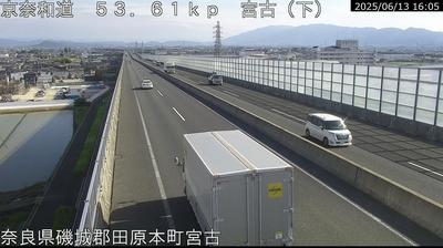 Tawaramoto: KEINAWA highway Weather＆Traffic京奈和道 道路天気状況 奈良県磯城郡田原本町宮古付近 - NARA