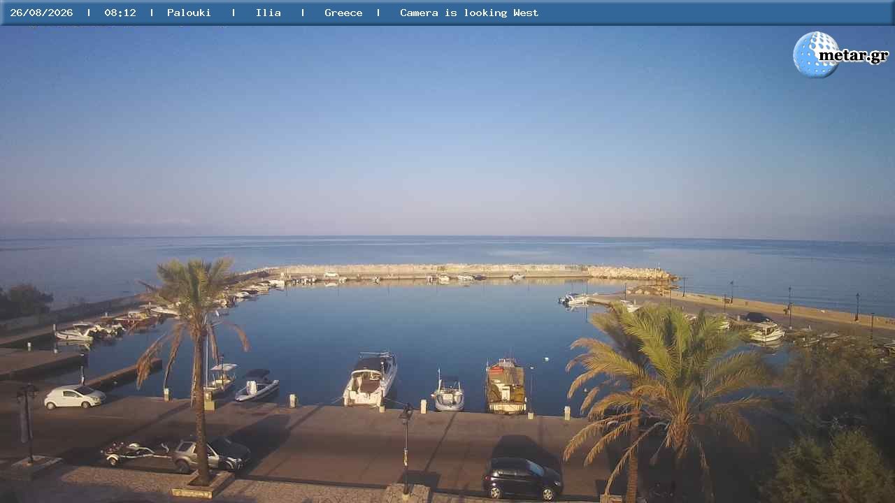 Traffic Cam Ampelokampos: Παλούκι Αμαλιάδας - Hafeb Palouki - Palouki Hafen