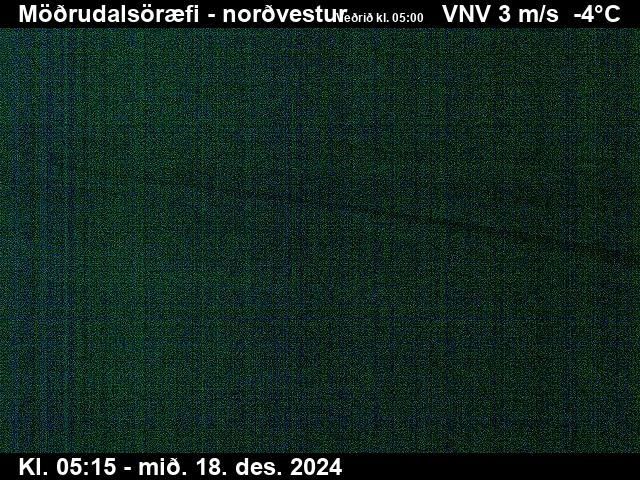 Traffic Cam Eastern Region: Biskupsháls