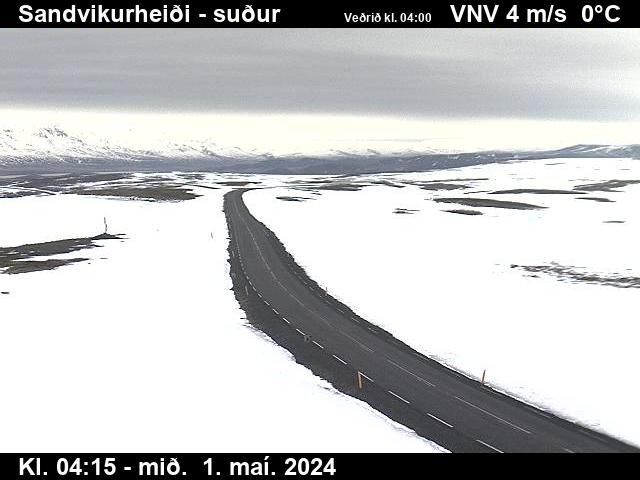 Traffic Cam orshofn: Norðfjarðargöng-norður