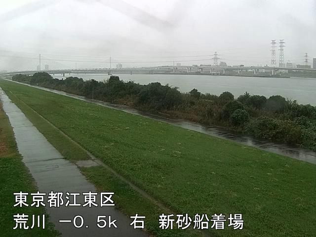 Maihama webcam