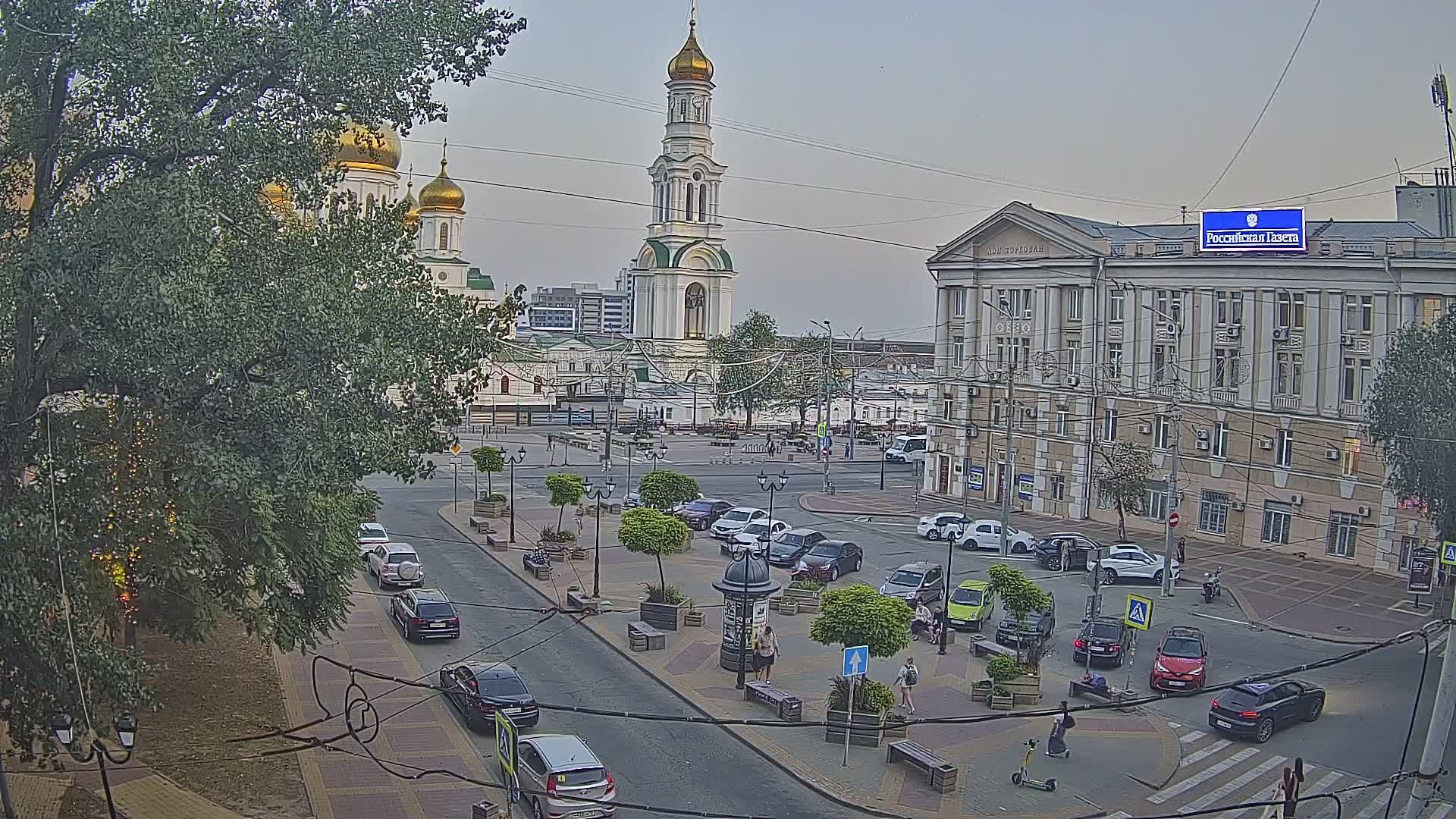 Traffic Cam Rostov-on-Don