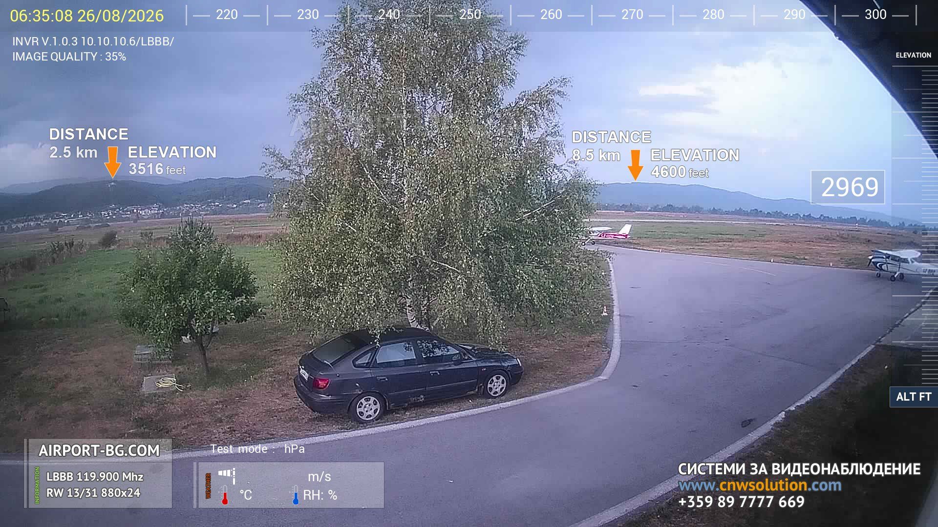 Traffic Cam Samokov › North-West