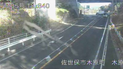 Nagasaki Daglicht Webcam Image (Sasebo)