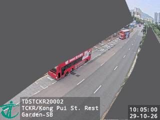 Sha Tin Wai webcam