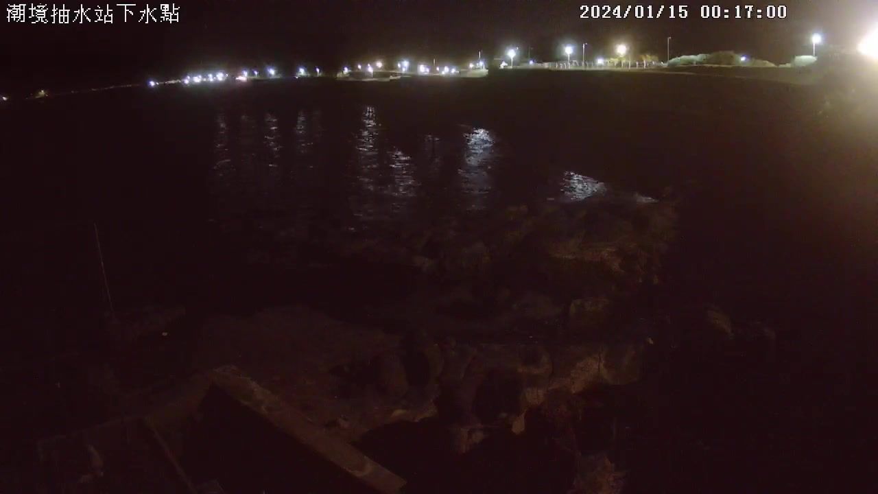 Traffic Cam Keelung › South
