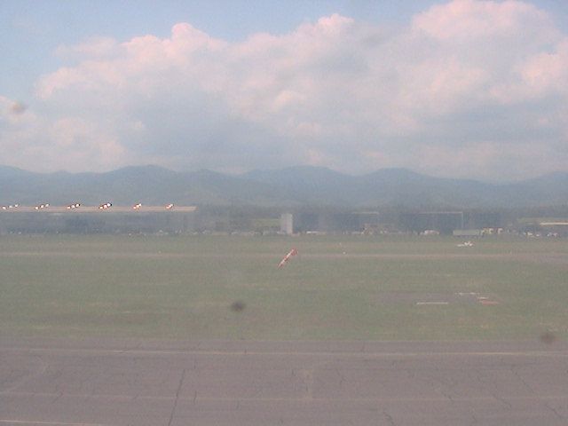 Traffic Cam Houssen: Colmar Airport
