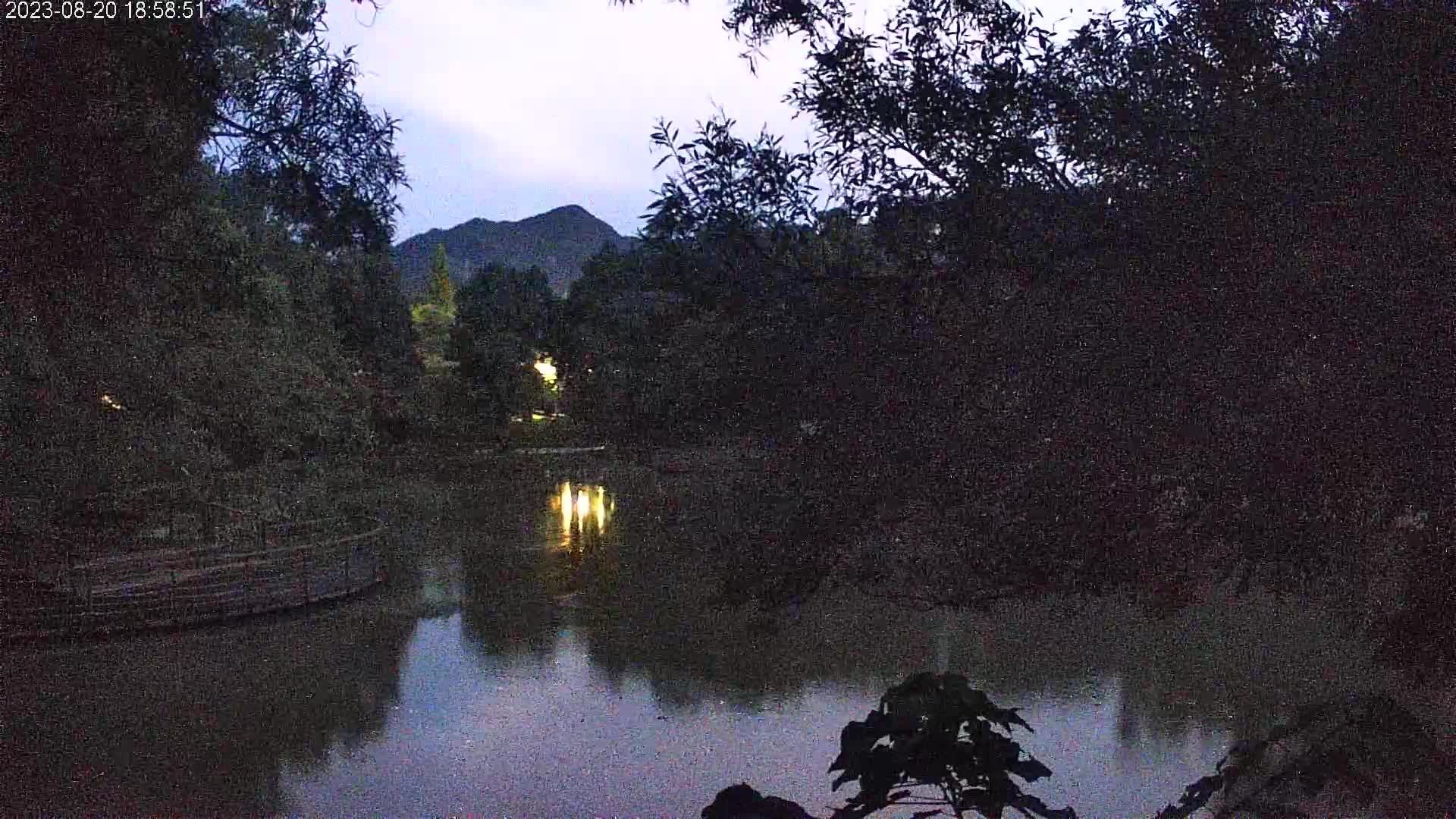 Traffic Cam Zeren Village