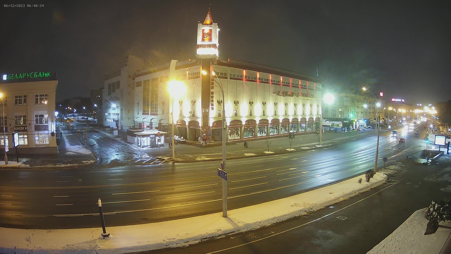 Traffic Cam Dziescanski sielski Saviet › North-East