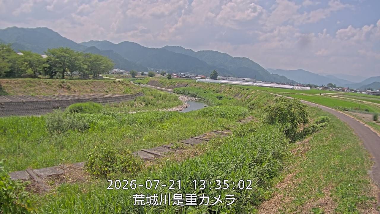 Takayama during daytime