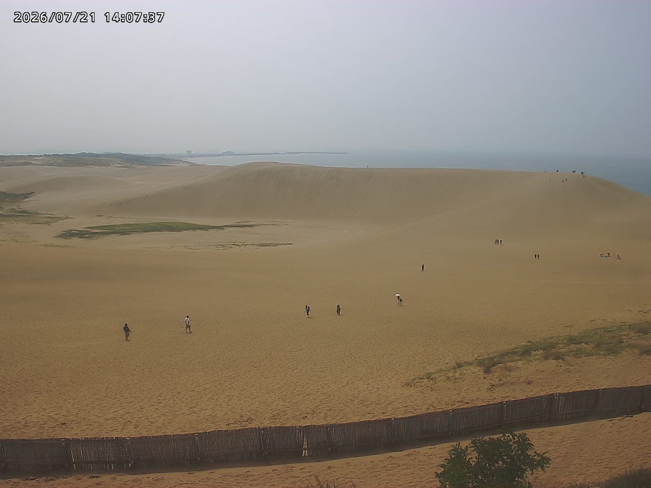 Tottori during daytime