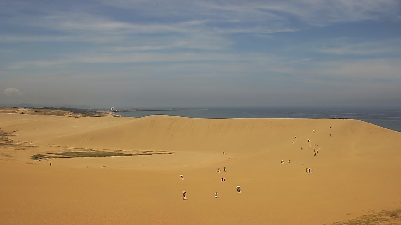 Tottori webcam