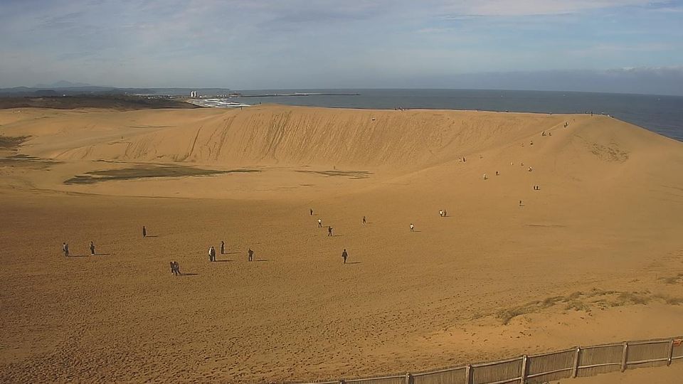 Tottori webcam