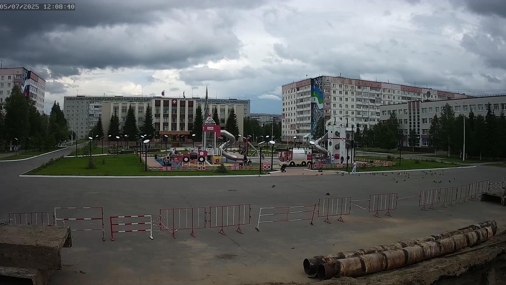 Usinsk