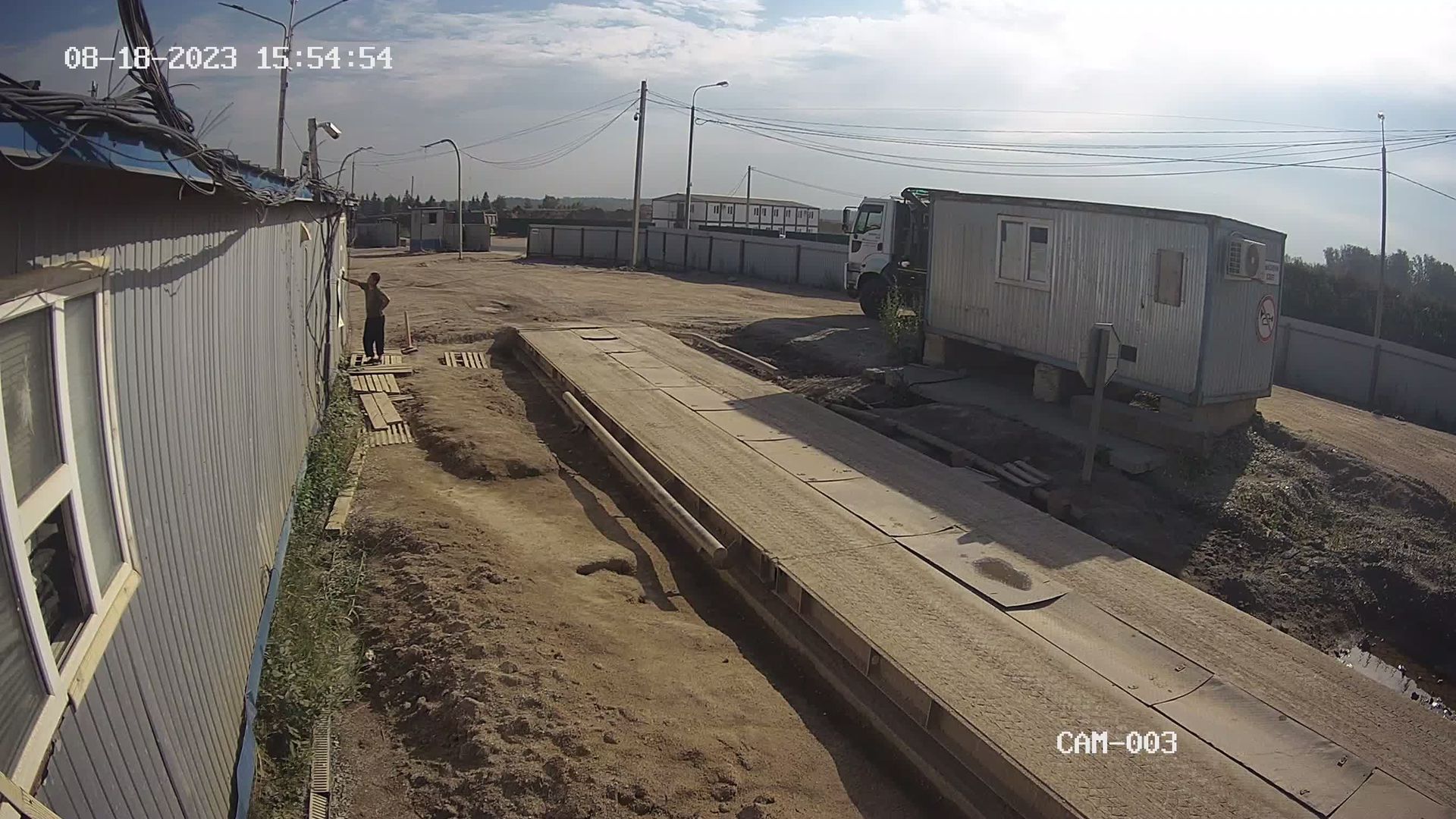 Traffic Cam Domodedovo › South-West