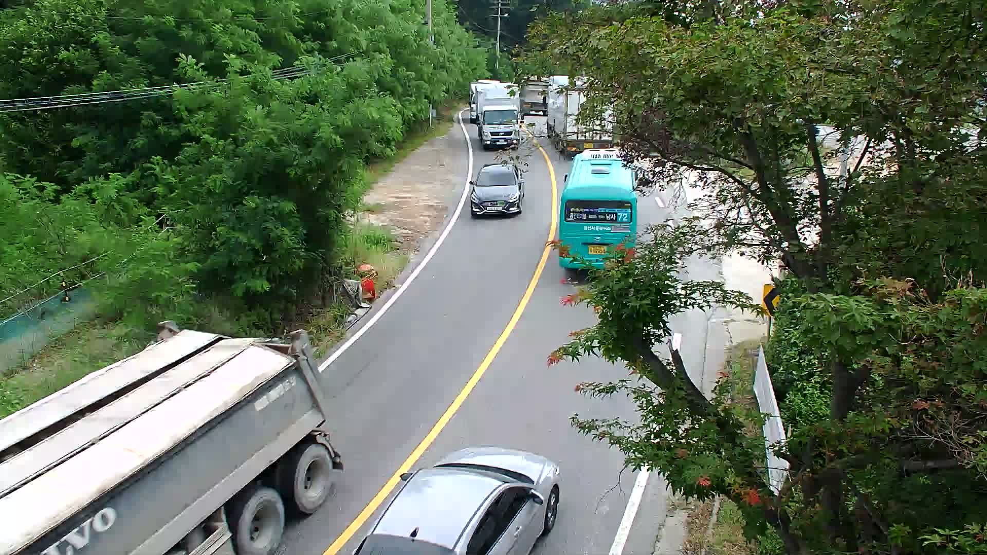 Pyeongtaek webcam