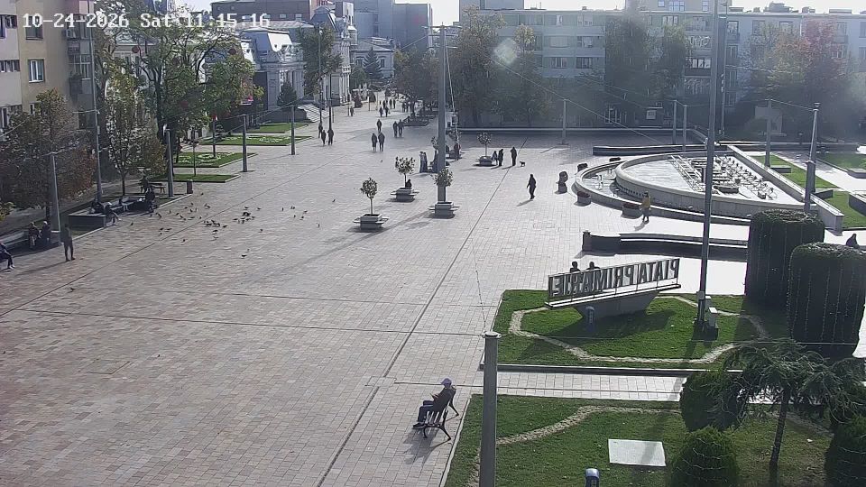 Oraș Mioveni during daytime