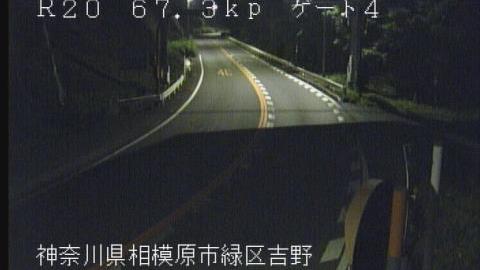 Sagamihara Traffic and Landscape Webcam