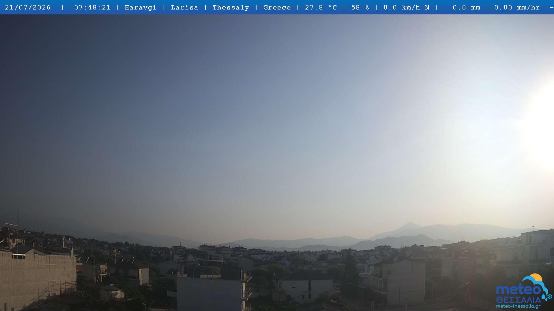 Lárisa during daytime