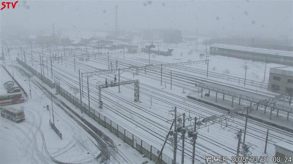 Iwamizawa traffic Webcam
