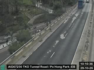 Tseung Kwan O webcam