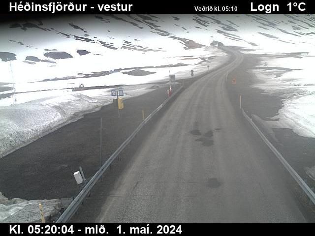 Traffic Cam Northeastern Region: Strákagöng vestur