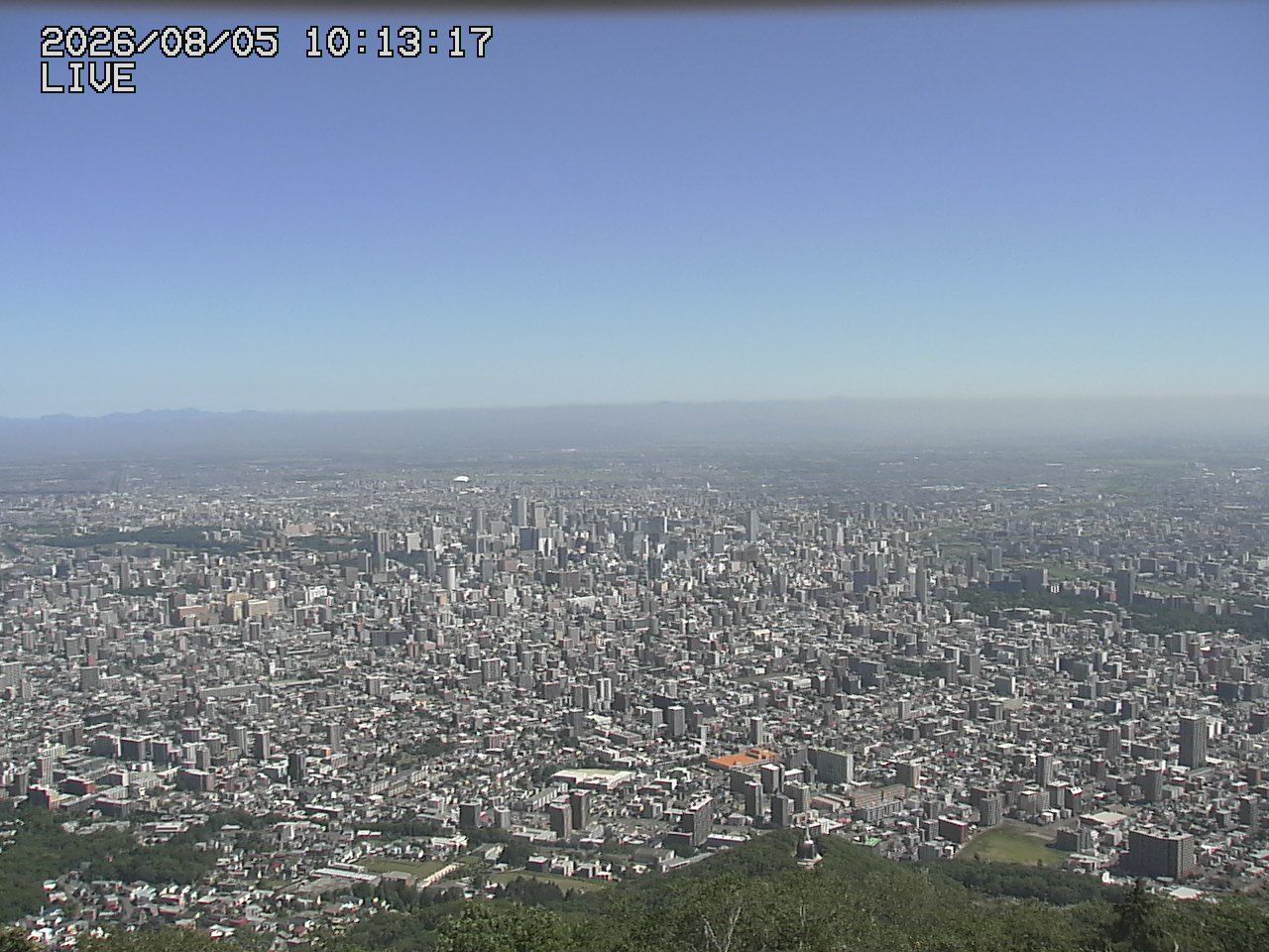 Jōzankei during daytime