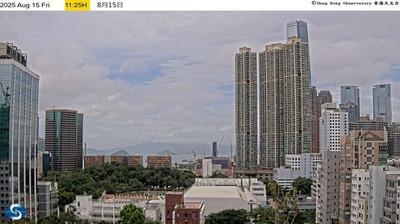 Imagen de webcam diurna Tsim Sha Tsui