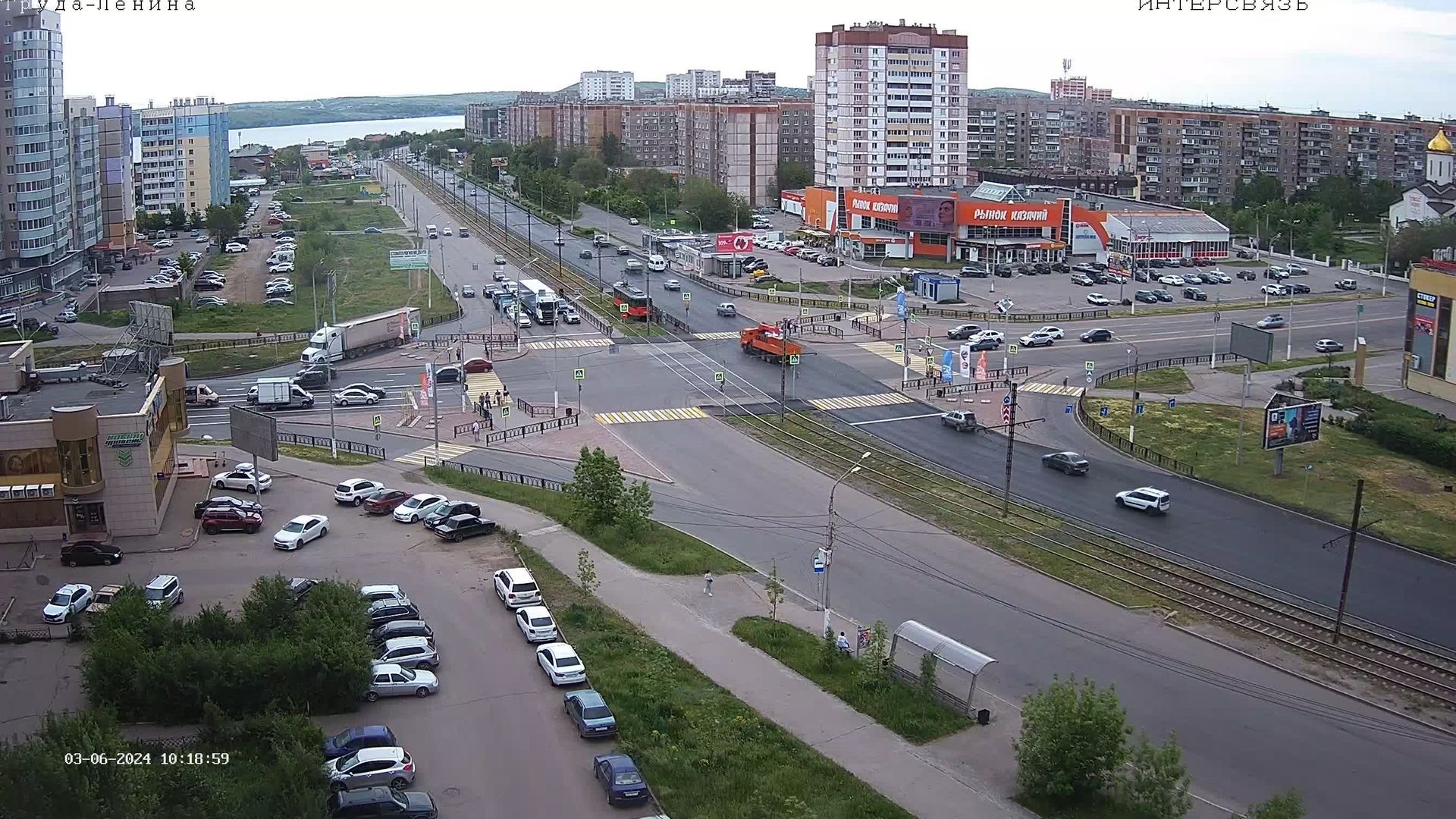 Traffic Cam Magnitny: Магнитогорск, перекресток ул. Труда - пр. Ленина