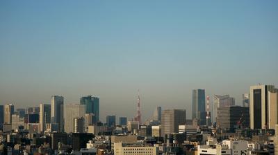 Nishitokyo: Sky Tower