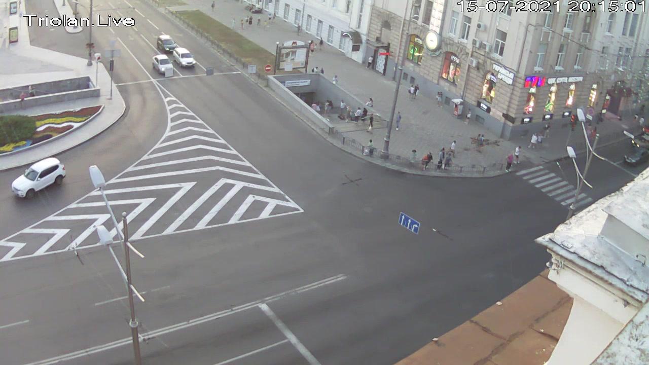 Kharkiv: Обмен валют под Градусником