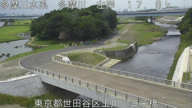 Tama River Lakescape Webcam