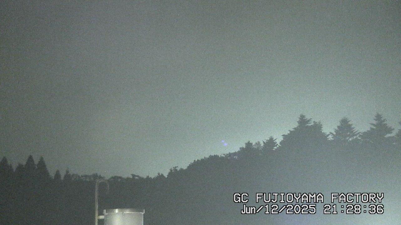 Shizuoka Landscape Webcam