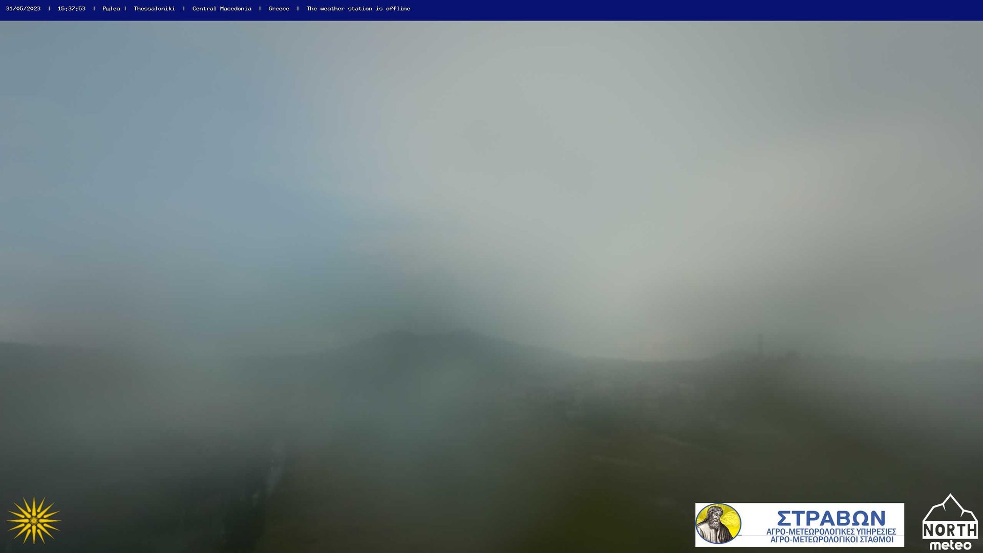 Traffic Cam Pylaia › West: Thessaloniki - Port of Thessaloniki - Thermaikos Kolpos