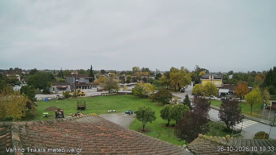 Tríkala webcam