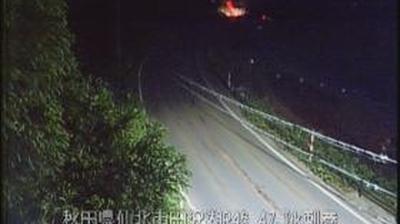 Senboku Traffic: Akita Route 46 Webcam