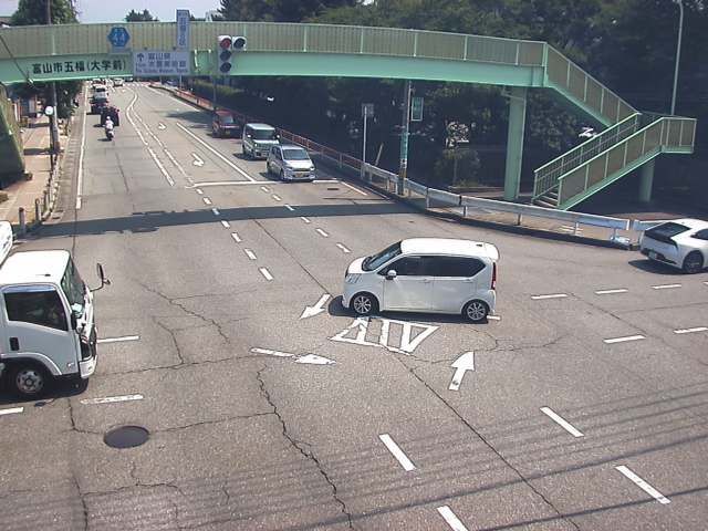 Toyama during daytime