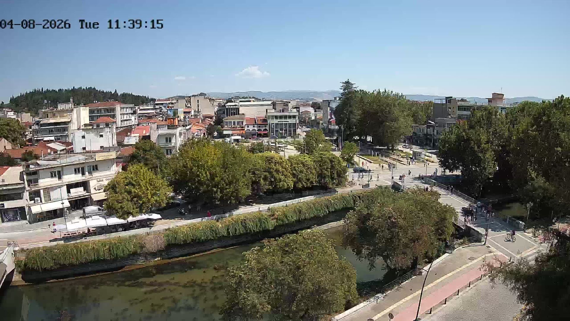 Trikala during daytime