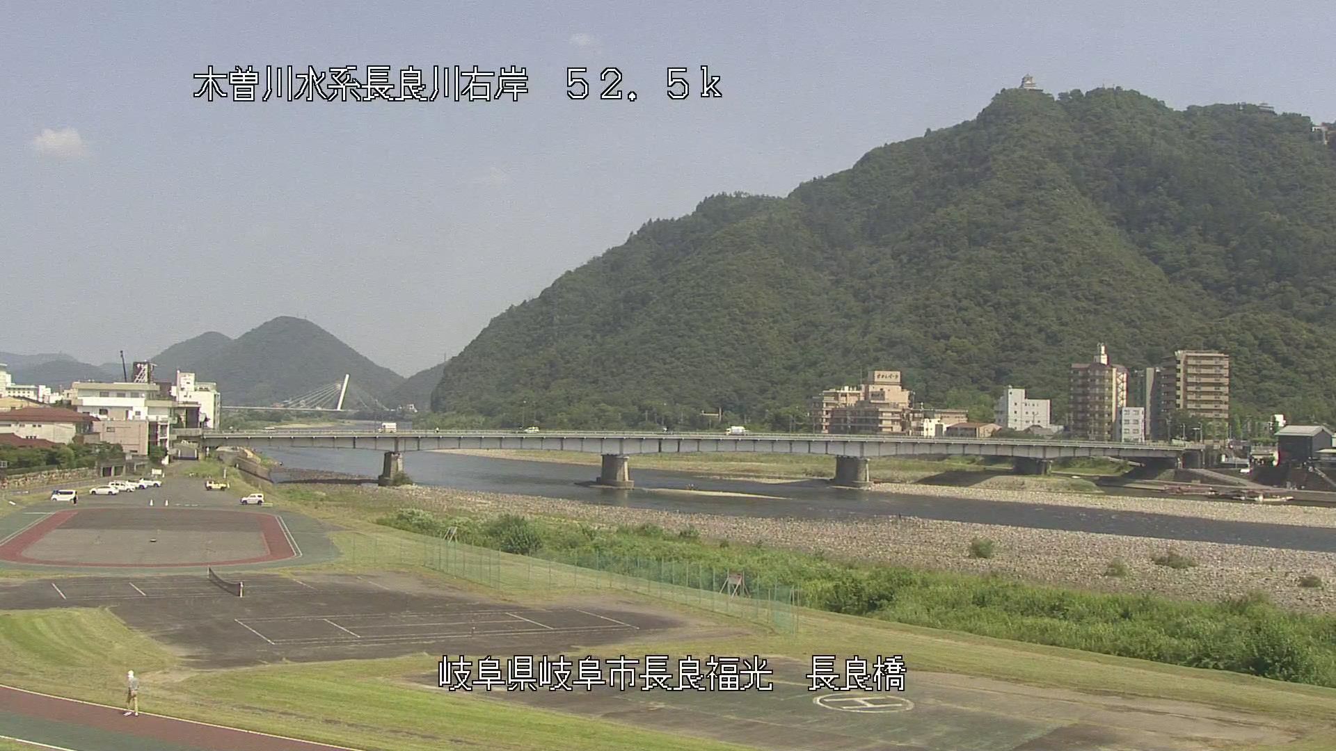 Gifu-shi during daytime