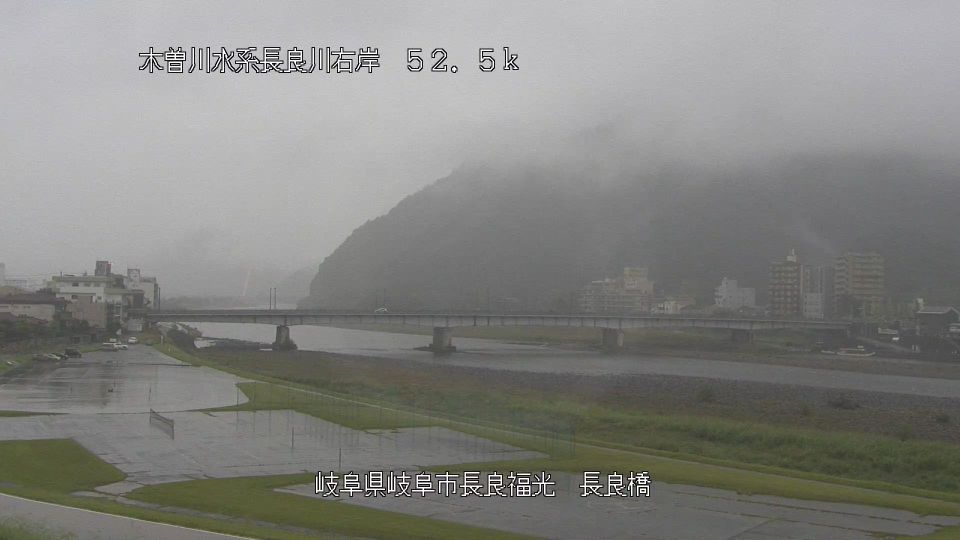 Gifu-shi webcam