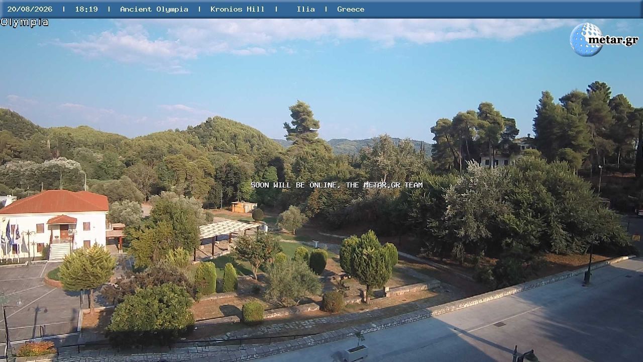 Traffic Cam Archaia Pisa › East: Kronious Hill