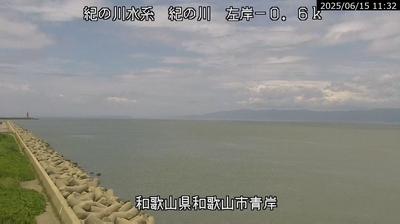 Wakayama today