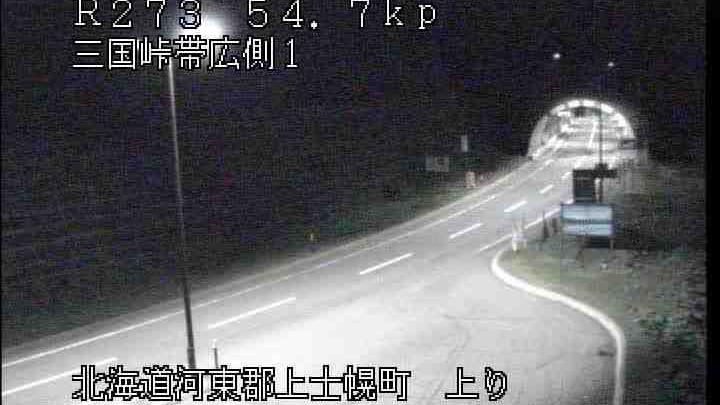 Kamishihoro Traffic Watch Webcam