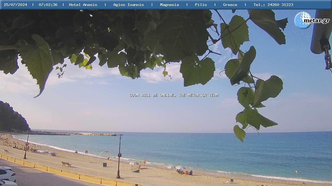 Traffic Cam Municipal Unit of Saronikos › East: agios ioannis magnhsia phlion