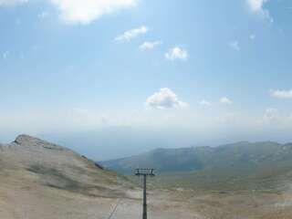 Flims