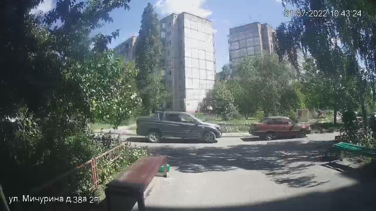 Lipetsk